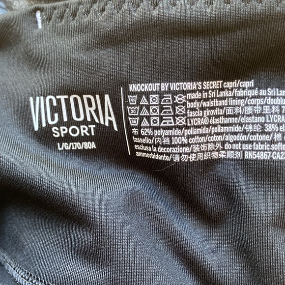 Victoria Sport Knockout Capri with leopard mesh - Picture 5 of 6